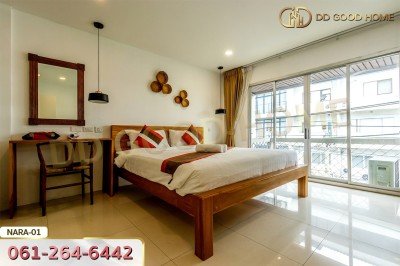 นาราสเตย์ @ พร้อมพงษ์ ซ.สุขุมวิท 39 กรุงเทพฯ