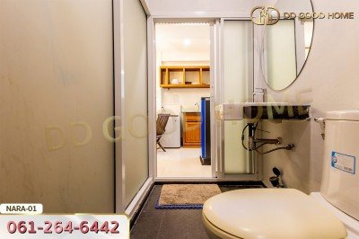 นาราสเตย์ @ พร้อมพงษ์ ซ.สุขุมวิท 39 กรุงเทพฯ