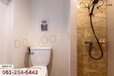 นาราสเตย์ @ พร้อมพงษ์ ซ.สุขุมวิท 39 กรุงเทพฯ