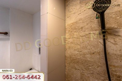 นาราสเตย์ @ พร้อมพงษ์ ซ.สุขุมวิท 39 กรุงเทพฯ