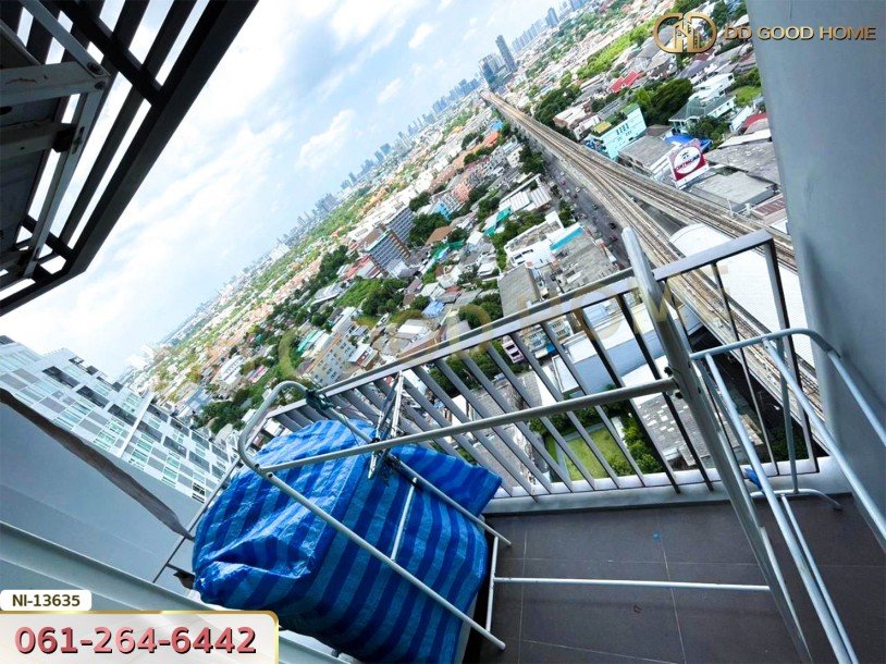 แอมเบอร์ บาย อีสเทิร์น สตาร์ ติด MRT แยกติวานนท์ นนทบุรี-7