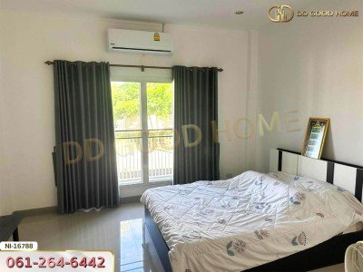 บ้าน ณ สามพร้าว กม.1 ถ.หนองบุ อุดรธานี