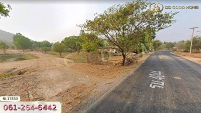 ที่ดิน อ.ท่ามะกา 11 ไร่ 248 ตร.ว. ซ.โยธาธิการ จ.กาญจนบุรี