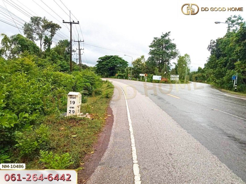 ที่ดินขนาด 10 ไร่ 27 ตร.ว. ใกล้อ่างเก็บน้ำห้วยคำท้า นครพนม-2