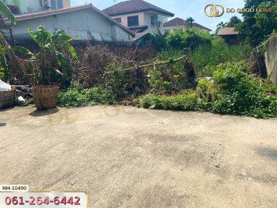 ที่ดินขนาด 96 ตร.ว. ซ.ศิริเกษม 2 แยก 4 กรุงเทพฯ