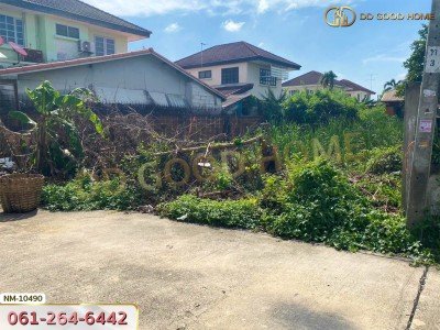 ที่ดินขนาด 96 ตร.ว. ซ.ศิริเกษม 2 แยก 4 กรุงเทพฯ