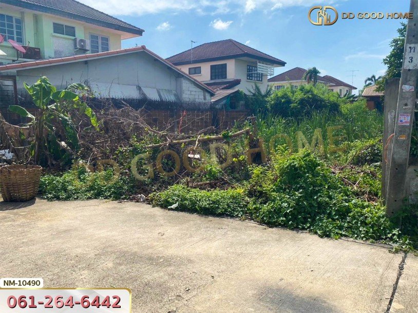 ที่ดินขนาด 96 ตร.ว. ซ.ศิริเกษม 2 แยก 4 กรุงเทพฯ-7