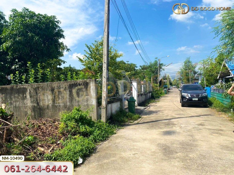 ที่ดินขนาด 96 ตร.ว. ซ.ศิริเกษม 2 แยก 4 กรุงเทพฯ-5
