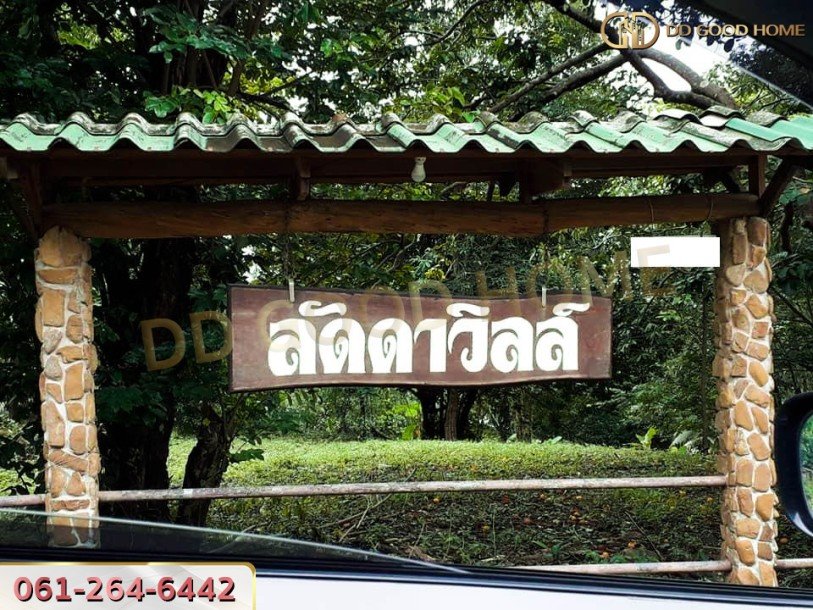 ที่ดินเปล่าติดทะเลอ่าวไทย 5 ไร่ 220 ตร.ว. ต.หาดเล็ก อ.คลองใหญ่-4