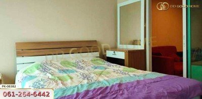 เมโทร พาร์ค สาทร เฟส 3 ใกล้ MRT เพชรเกษม