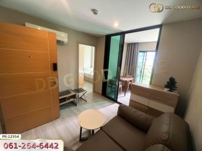 เดอะ ทีค พัฒนาการ-ทองหล่อ กรุงเทพฯ-5