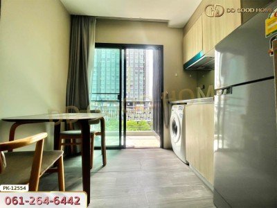 เดอะ ทีค พัฒนาการ-ทองหล่อ กรุงเทพฯ-7