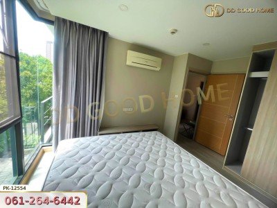 เดอะ ทีค พัฒนาการ-ทองหล่อ กรุงเทพฯ-2