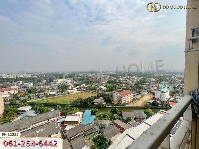 แบงค์คอก ฮอไรซอน เพชรเกษม 33 กรุงเทพฯ