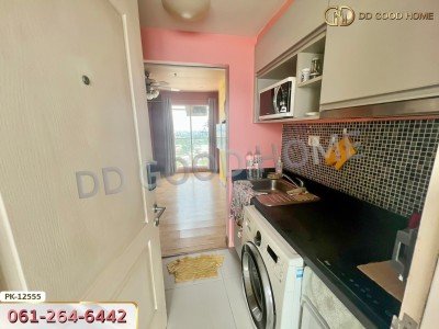 แบงค์คอก ฮอไรซอน เพชรเกษม 33 กรุงเทพฯ