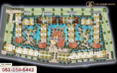 เซเว่น ซีส์ โค้ด ดิ อะซูร์ ถ.นาจอมเทียน 4 ชลบุรี