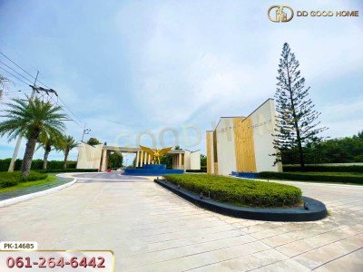 เจ ฟอร์เรสต์ 2 อมตะ ถ.ห้วยแก้ว-ปรุมปราม ระยอง