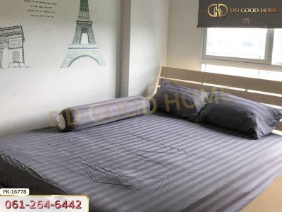 เดอะพาร์คแลนด์ ไลท์ สุขุมวิท-ปากน้ำ สมุทรปราการ