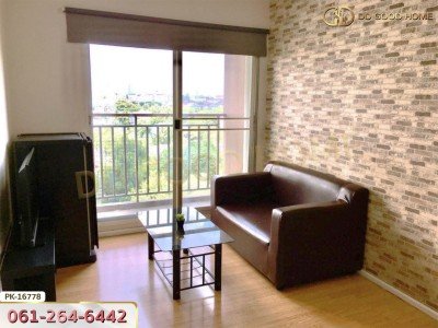 เดอะพาร์คแลนด์ ไลท์ สุขุมวิท-ปากน้ำ สมุทรปราการ