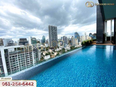 นารา 9 สาทร-นราธิวาส กรุงเทพฯ