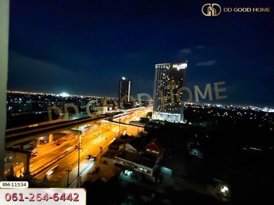 ริชพาร์ค แอท เจ้าพระยา คอนโด (Rich Park @ Chaophraya condo) ติดรถไฟฟ้าสายสีม่วง ต.ไทรม้า อ.เมืองนนทบุรี