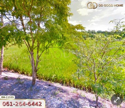 ที่ดินเปล่า 2 ไร่ 190 ตร.ว. ต.คลองขวาง อ.ไทรน้อย