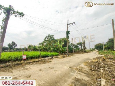 ที่ดินขนาด 89 ตร.ว. ซ.หมู่บ้านศรีสุภาลัย 1 นนทบุรี