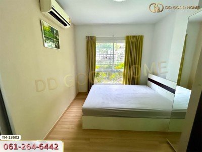 เดอะคิทท์ ลำลูกกาคลอง 2 ใกล้ BTS คูคต