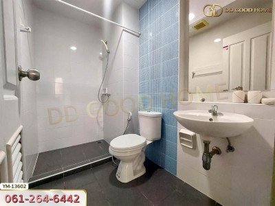 เดอะคิทท์ ลำลูกกาคลอง 2 ใกล้ BTS คูคต